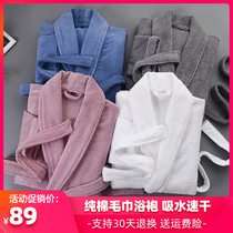 Cotton bathrobes Men and womens medium and long cotton towels absorbent quick-drying yukata Hotel couple a pair of nightgown