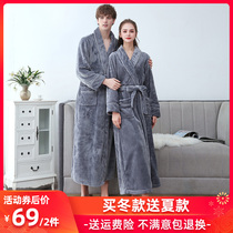 Nightgown mens and womens autumn and winter thickened and extended 2021 new coral velvet couple models a pair of flannel bathrobes