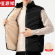 Autumn and winter middle-aged and elderly down cotton vest men plus velvet thickened large size vest vest short Korean version of the warm vest