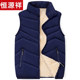 Autumn and winter middle-aged and elderly down cotton vest men plus velvet thickened large size vest vest short Korean version of the warm vest