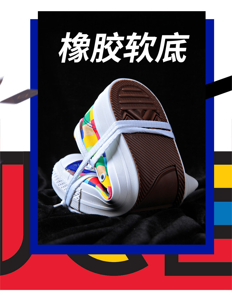 Kéo lại giày vải nữ 2019 mùa xuân mới graffiti vẽ tay bangs phiên bản giới hạn phiên bản Hàn Quốc hoang dã của giày thủy triều nam - Plimsolls giày thể thao nữ trắng