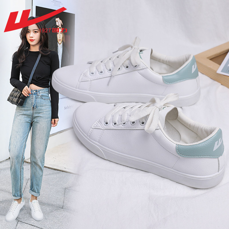 Back Force Women Shoes Little White Shoes Women 2022 New Summer Thin Women Shoes Shallow Stomping Shoes Children 100 Hitch Bottom Plate Shoes Women