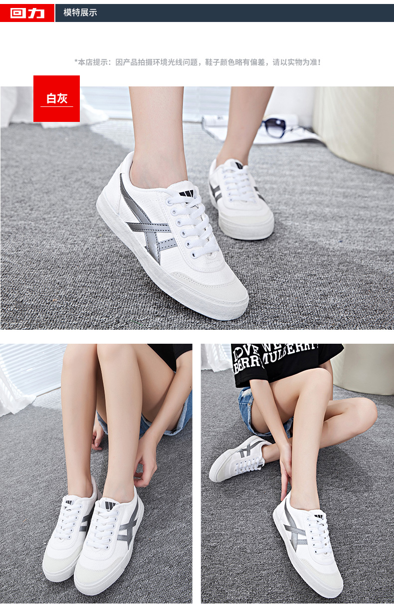 Kéo trở lại offwhite giày giày vải giày nam giày nhỏ màu trắng nữ kéo trở lại giày cổ điển các cặp vợ chồng giày thể thao nam mùa hè giày thể thao nữ chính hãng