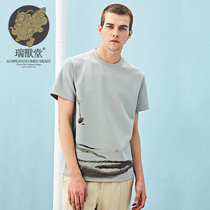 (Menswear Beasts) Bitter Wood China Feng Shui Ink Printed Design Fashion Half Sleeve Loose Round Collar Short Sleeve T-shirt