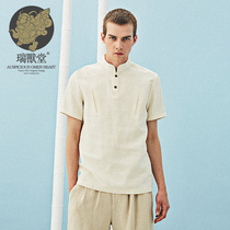 (Mens Ruins) Eight Wilderness China Wind Youth Design Neckline Improved Casual Short Sleeve Dont T-shirt