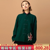 (Mustard original) Ruiqi Chinese style Chinese style collar buckle improved embroidery Mao Tang suit jacket