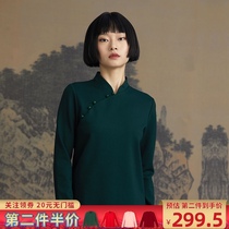 (Mustard original) with Zhang Guofeng vertical collar placket design improved Tang suit long sleeve base shirt