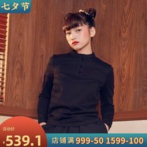 (Mustard original)Xinkun word Chinese style Chinese style womens knitted disc buckle small stand-up collar long-sleeved T-shirt bottoming shirt