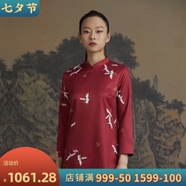 (Mustard original)Yuyin Chinese style retro design stand-up collar three-point sleeve Crane print cheongsam dress