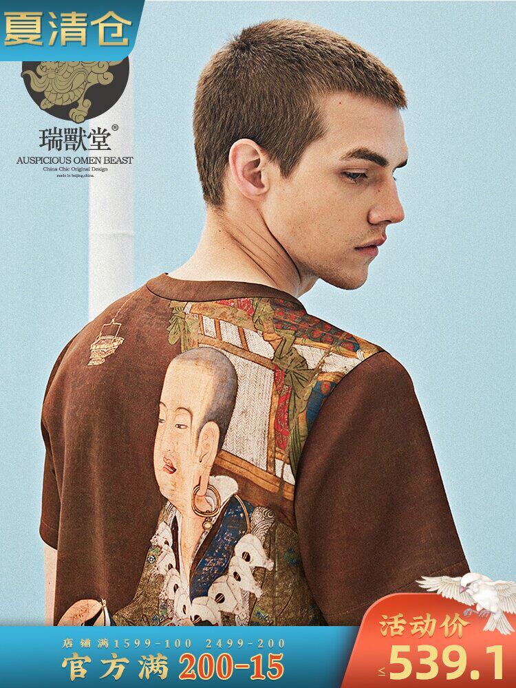 (Men's clothing Ruibutang)True Sutra Chinese style Chinese personality printed short-sleeved T-shirt designer hipster street