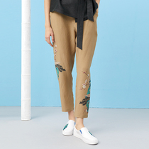 Lin Quan Chinas wind filament and green watermark nine small feet loose casual pants