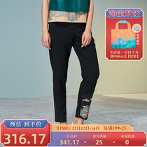 (Mustard original) top Chinese style design nine-point small foot casual pants printing retro leg straight pants