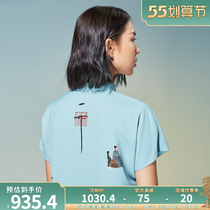 (mustard original) Listen to the violin retro printed design Chinese-style upright collar diagonal flap with sleeves Improved qipao dress