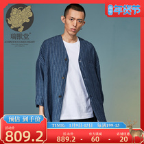 (Mens Ruizhuitang) Yueyuan Chinese style design V-neck stripe 100% linen jacket modified Hanfu cardigan
