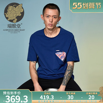 (Males Ruins) Leap China Wind Printing Design Round Collar Hair Side Pure Cotton Personality T-Shirt Male