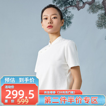 (Mustard Original) Astringent National Tang Dress China Wind Handmade Disc Buckle Upright Collar Hanfu Short Sleeve T-shirt