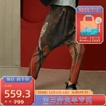 (Mustard original) mixed yuan Chinese style retro personalized print design drop crotch pants nine-point Haren pants Womens