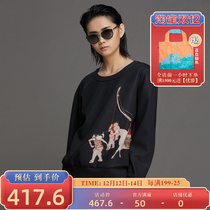 (Mustard original) Tianzhu Chinese style print design round neck shoulder sleeve long sleeve simple sweater female