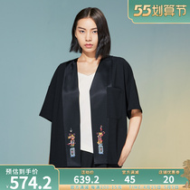 (mustard original) taking method of Chinese wind rework embroidery design with sleeves to brood shorts for improved hanfu jacket