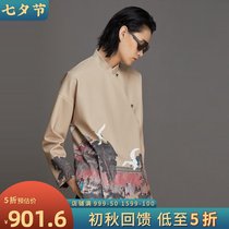 (Mustard original)Yuefu Chinese style printed stand-up collar oblique lapel off rotator cuff asymmetrical improved Tang Hanfu