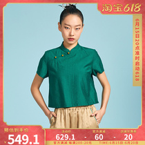 Pale Chinese style Chinese style upright collar improvement of two sets of slanted flap jade clasp short sleeve green Tang dress meditation tea suit