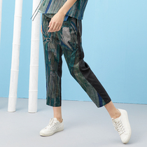 (mustard original) to get the Chinese wind mulberry silk fragrant cloud yarn accessories for real silk and printed 90% casual pants women