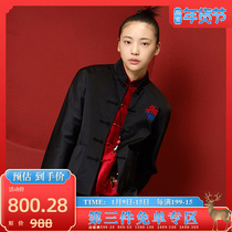 (Mustard original) more than Chinese style handmade buckle design text embroidery improved Tang suit jacket women