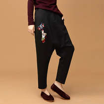 (mustard original) Chaotic Play Personality Black Casual Loose 90% Designer Trend Harun Hanging Crotch Pants Woman