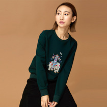 (Mustard original) Bao Elephant Chinese Wind Heavy Industry Embroidery Design Round Neck Joker Pullover Short Sweatshirt Womens