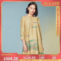 (Mustard Original) Yuanlan China Wind 100% mulberry silk lining Pale Elegant Qipao Style Dress With Short style