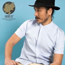 (Mustard Original Mens Clothing) Lanling China Wind Double Collar Design Mens Shirt