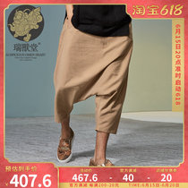 (Menswear Beasts) Baichuan China Wind 90% Fall Crotch Casual Harun Pants Loose Personality Hanged Crotch Pants Man