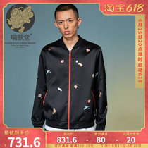 (Mens Ruins) JGBs China Wind Stamp Design Baseball Mens jacket cardiovercoat cardiovercoat