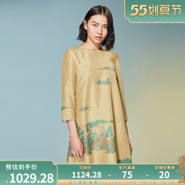 (Mustard Original) Yuanlan China Wind 100% mulberry silk lining Pale Elegant Qipao Style Dress With Short style