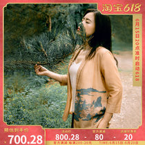 (mustard original) to the best of Chinas windy green landscape printed green fruit collar blouses with improved west suit collar jacket