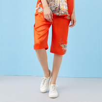 (Mustard Original) Water North China Wind personality printed design Loose Outline Medium Pants Casual Half Pants Woman