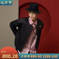 (Mustard original)Scholar Chinese style national tide jacket round neck text embroidery design short cotton clothes female