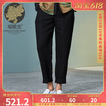 (Males Ruins) Retreat Chinese Wind Body Waist Sub Cutting Line Design 90% Linen Casual Kharen Pants