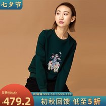 (Mustard original)Baoxiang Chinese style heavy industry embroidery design round neck all-match pullover short sweater women