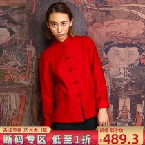 (Mustard original) new Chengmeng Chinese style new Chinese wool thick short coat stand collar buckle Tang dress woman