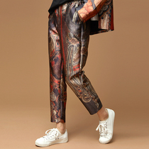 (Mustard Original) Van Gogh China Wind frescoed designer Retro printed 90% casual pants tapered pants female