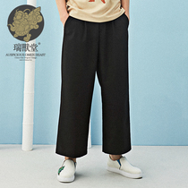 Young Chinese wind cloud printing design youth nine broad leg pants casual pants