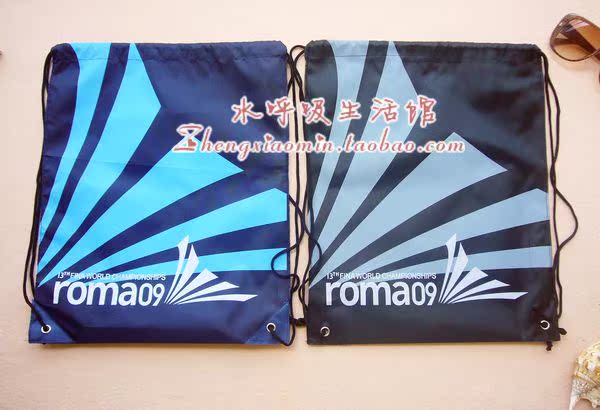 Sac de sport - Ref 12248 Image 27