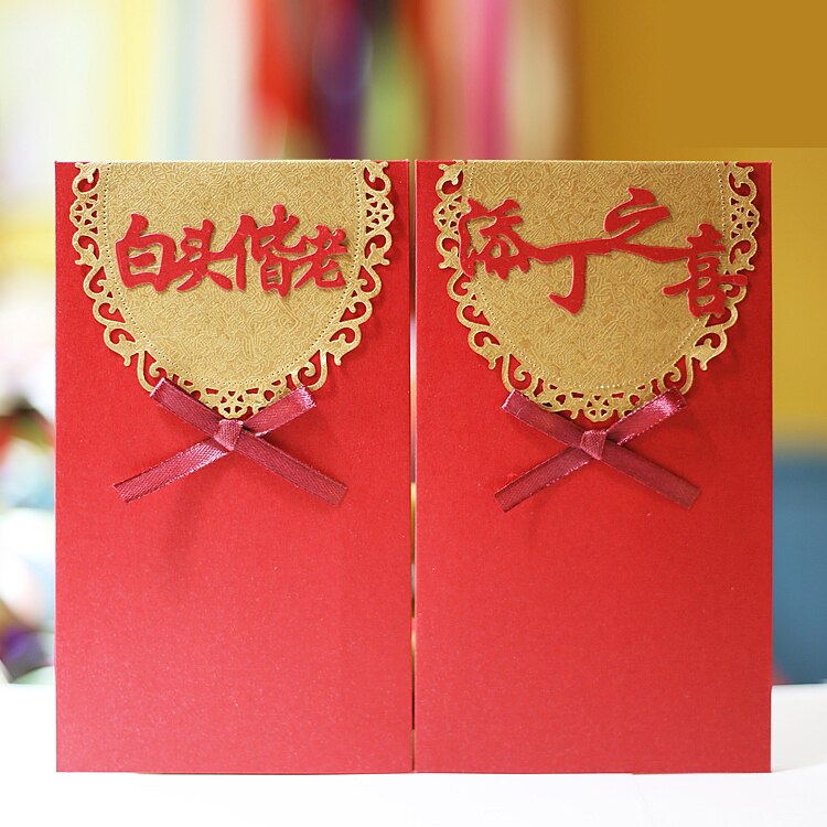 Ai Qing hand He high-end personality original handmade red envelope wedding banquet baby 100-day banquet