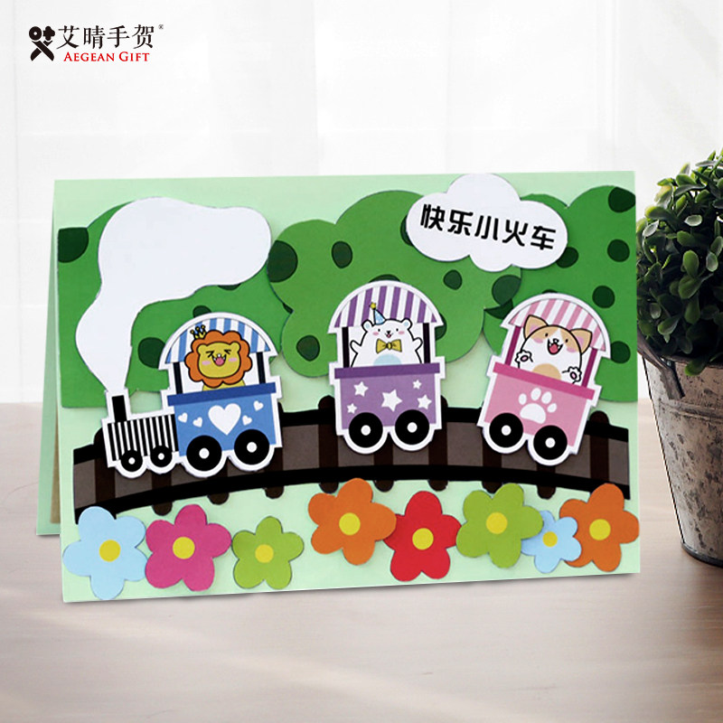 Cartoon Children's Hand Card Creative Stereo Diy MaterialPackage Student Day Teacher's Day Gift Kindergarten
