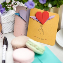 Handmade origami three-dimensional love thanks greeting card mini card childrens birthday party invitation graduation gift