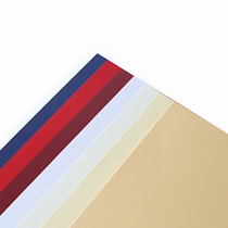 (21x29 7cm)A4 size 250g cloth paper DIY handmade paper red wine red dark blue dark green