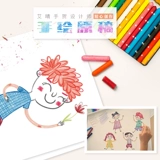 Открытка, карточки для школьников для детского сада, изысканный стиль, подарок на день рождения, ручная роспись