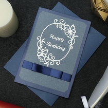 Shake network red birthday card ins Business bank corporate customers graduation send male and female teachers customized