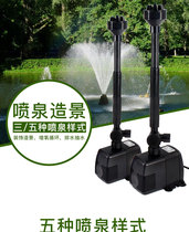 Sensen diving fountain pump HJ-743 943 1143 1543 1843